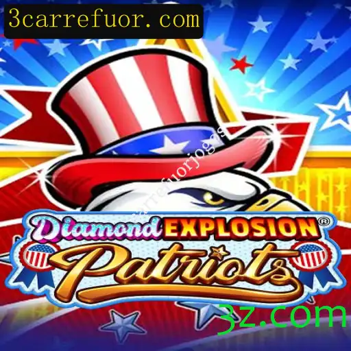 DiamondExplosionPatriots: Um Olhar Detalhado sobre o Novo Fenômeno dos Jogos de Tabuleiro