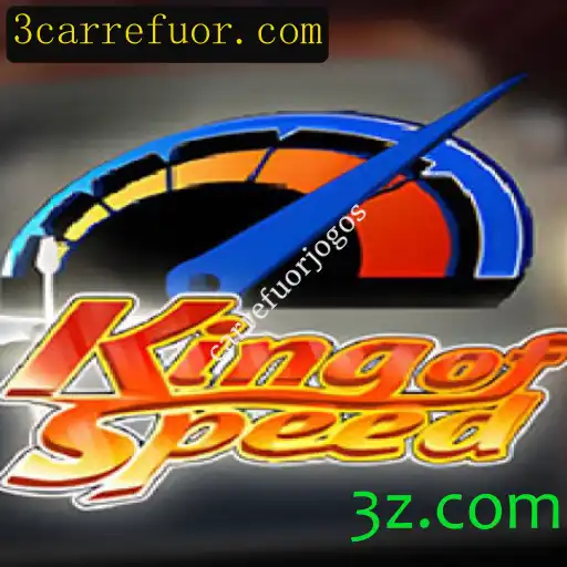 Descubra KingofSpeed: O Jogo de Corrida que Está Conquistando o CarrefourJogos