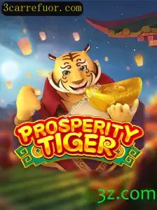 Descubra o Mundo Fascinante de 'ProsperityTiger': Um Novo Jogo em Ascensão