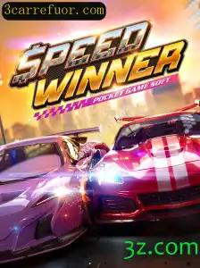 SpeedWinner: Conquistando a Corrida com Estratégia e Velocidade